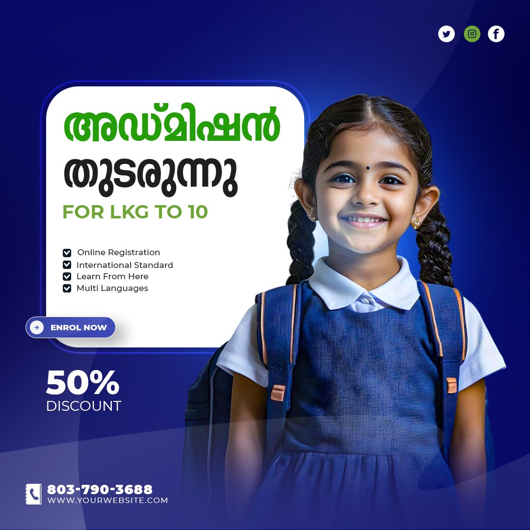 Admission Open Malayalam